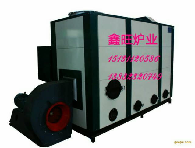 供應多功能數(shù)控養(yǎng)殖暖風爐