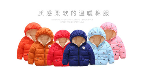 兒童棉衣棉襖冬季棉服生產(chǎn)廠(chǎng)家批發(fā)貨源