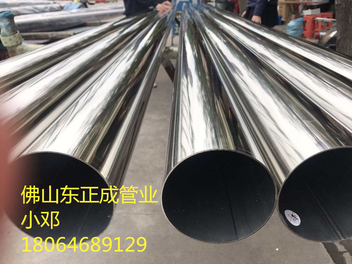 無錫不銹鋼衛(wèi)生級管廠家