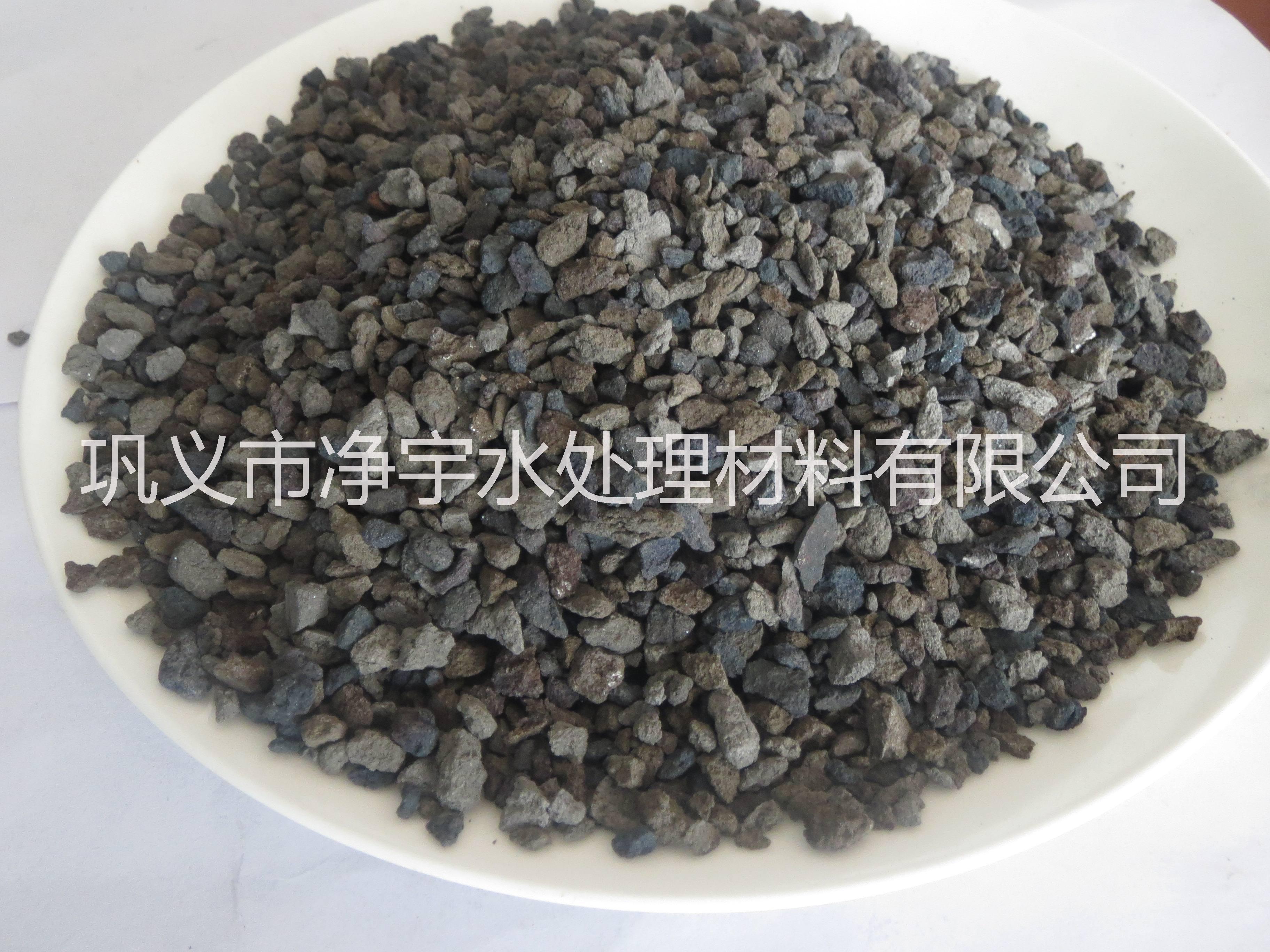 開封海綿鐵濾料價(jià)格海綿鐵技術(shù)指標(biāo)