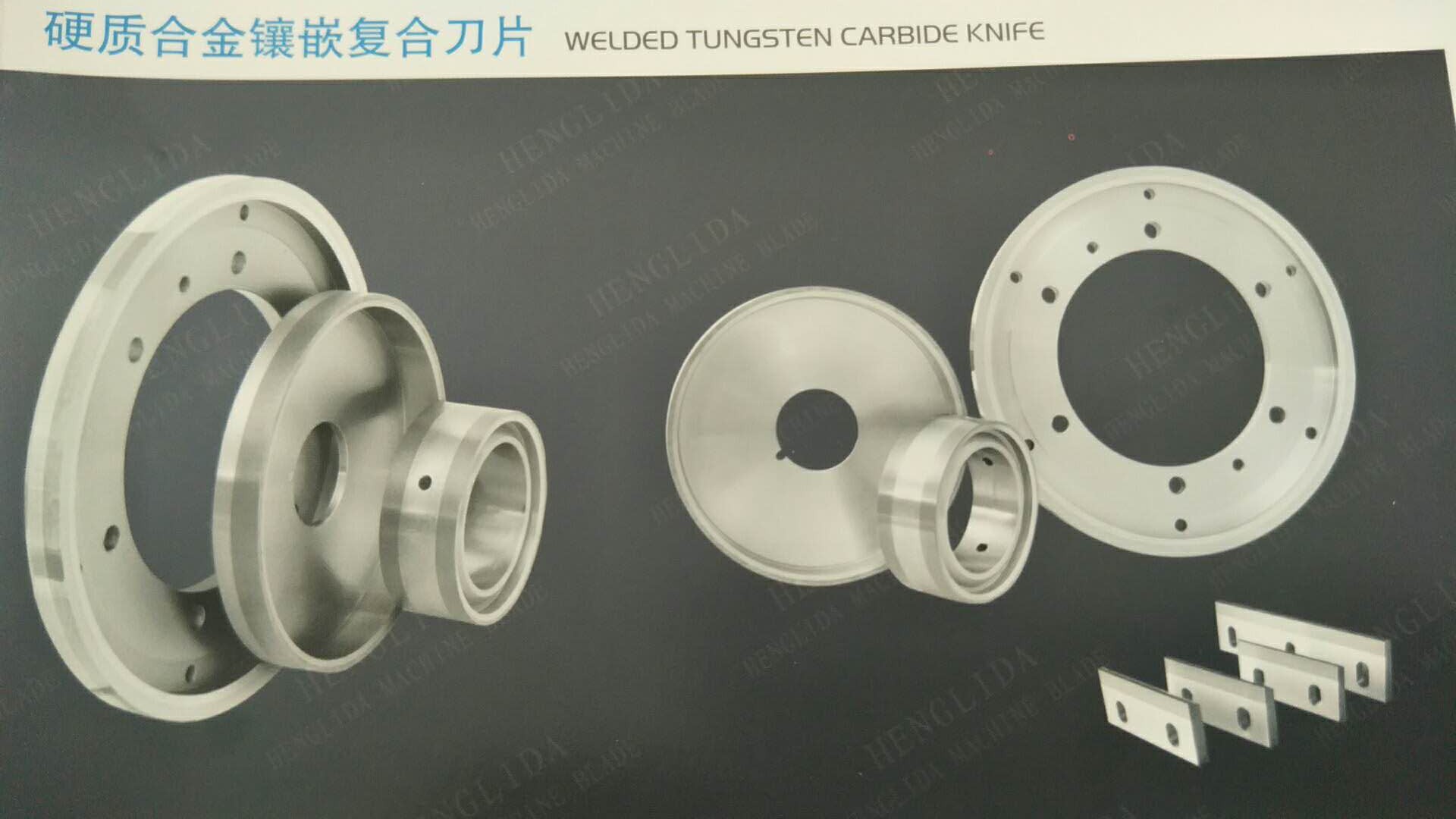 硬質(zhì)*  *廠家直銷  *生產(chǎn)廠家 硬質(zhì)合金縱*片生產(chǎn)廠家  硬質(zhì)鑲嵌復(fù)合*生產(chǎn)廠家 硬質(zhì)合金*