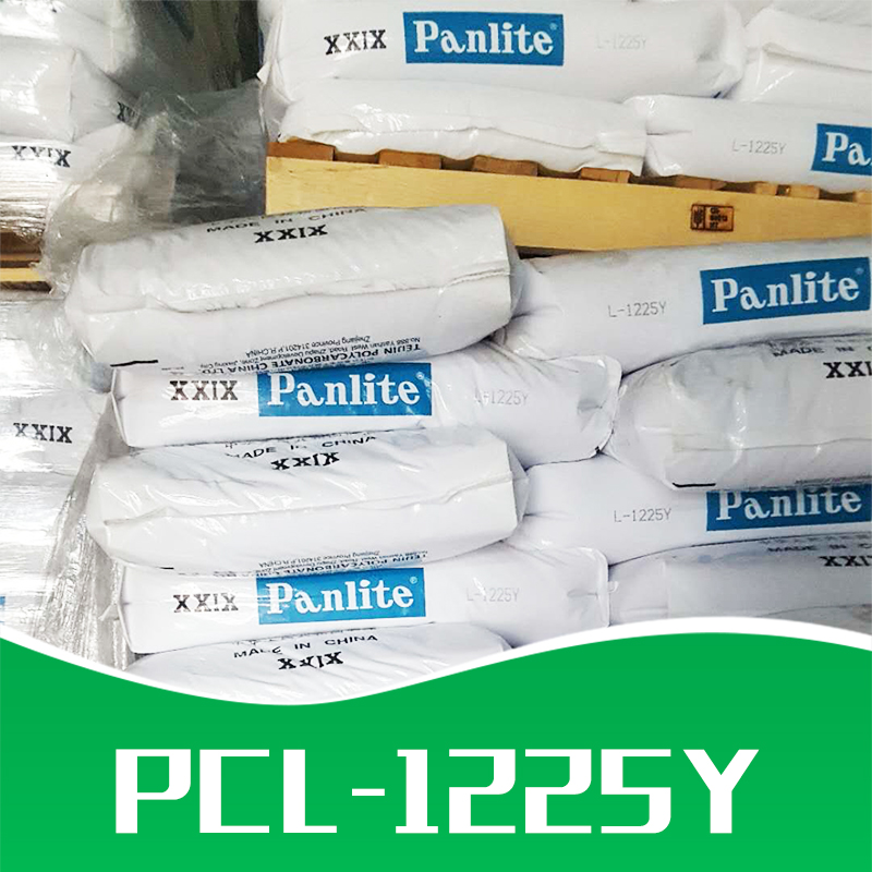 廠家直銷供應(yīng)批發(fā) 新加坡帝人PC L-1225Y塑膠 電子電器部件 汽車部件等橡塑部件 服務(wù)好 量大從優(yōu)