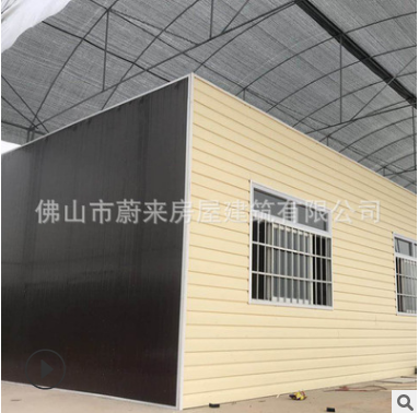 活動房廠家    活動房價格    活動房供應(yīng)商    活動房哪家好   活動房電話