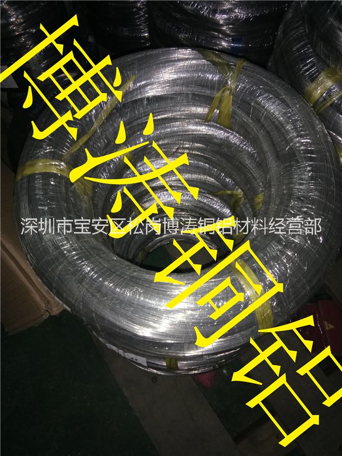 1100純鋁線 鋁螺絲線 柳釘鋁線 鋁焊絲 廠家直銷