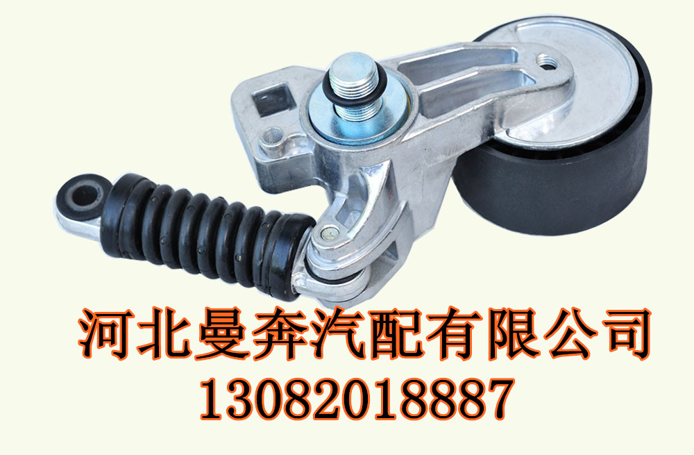 曼奔廠商 提供奔馳卡車張緊輪