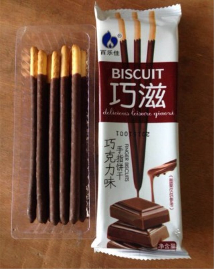 江門萬勝直銷手指餅涂巧克力機WSS-2011