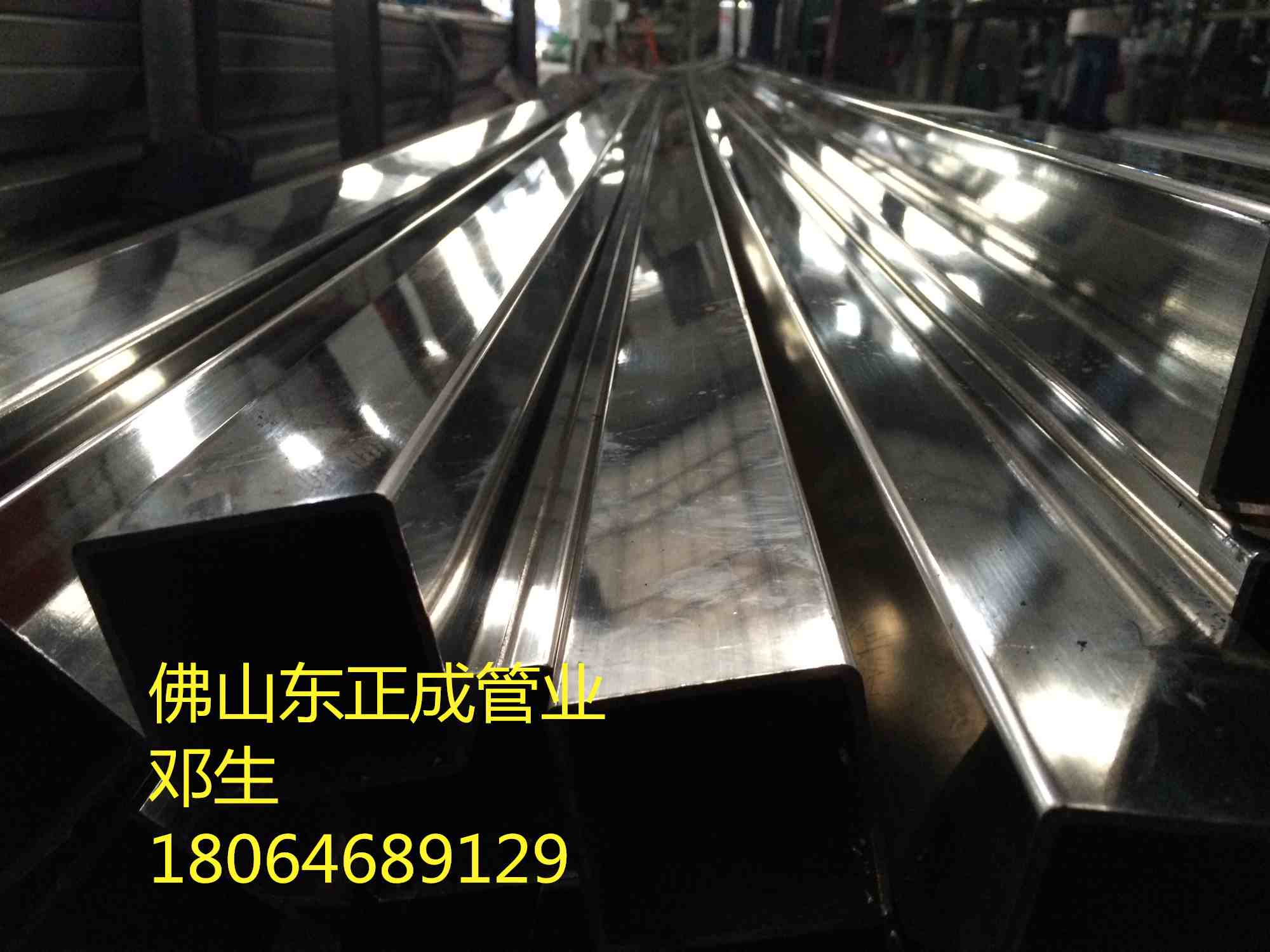 無錫不銹鋼方管廠家