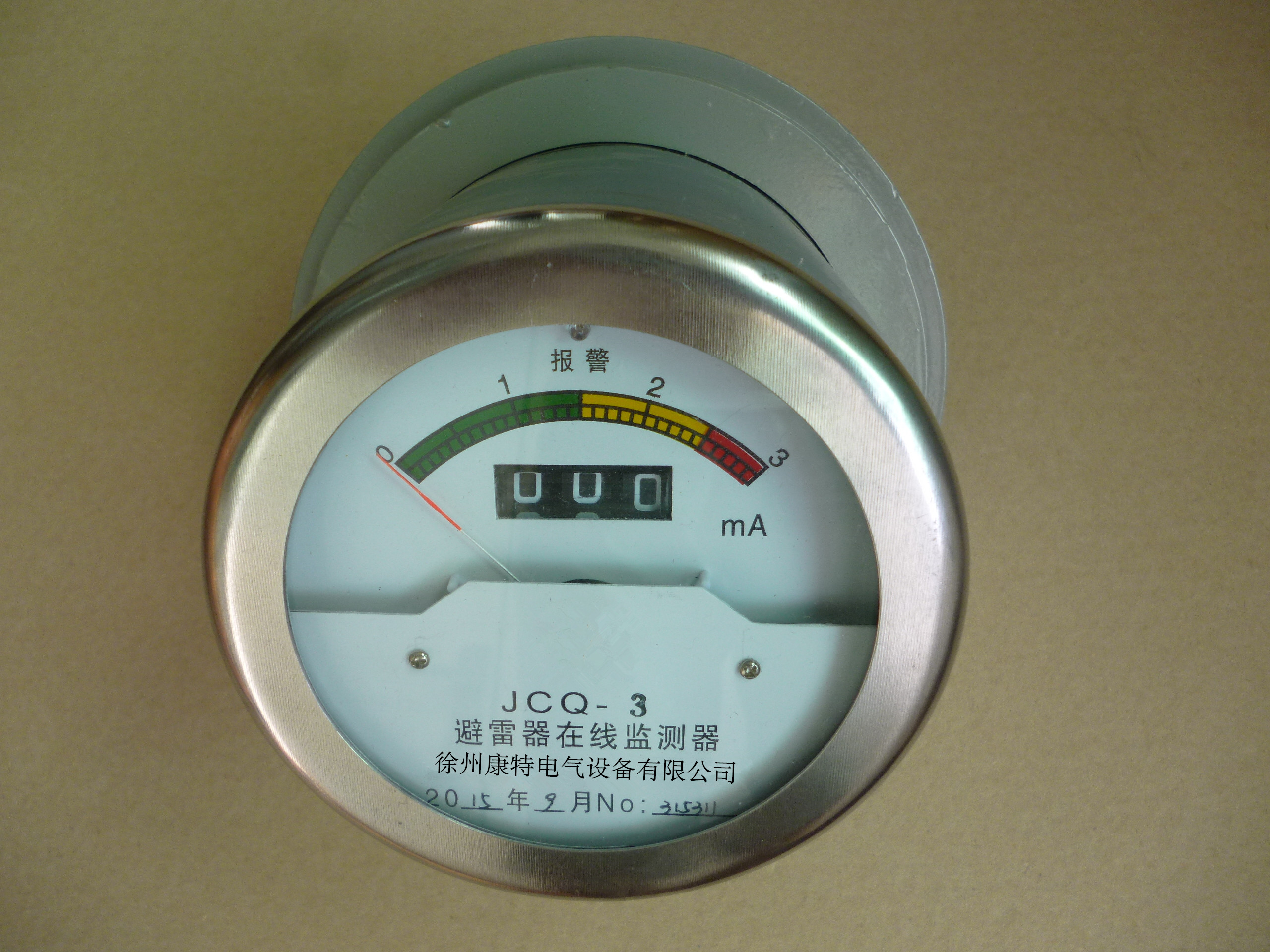 JCQ-3避雷器在線檢測(cè)器 放電計(jì)數(shù)器 在線監(jiān)測(cè)儀