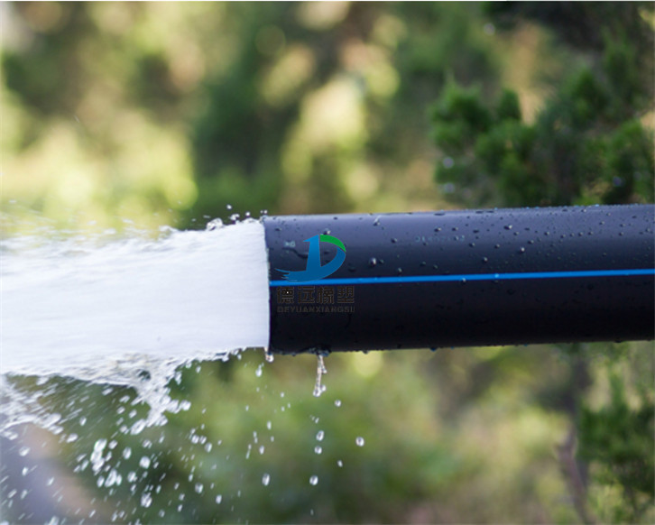 洛陽廠家專業(yè)生產(chǎn)HDPE給水管