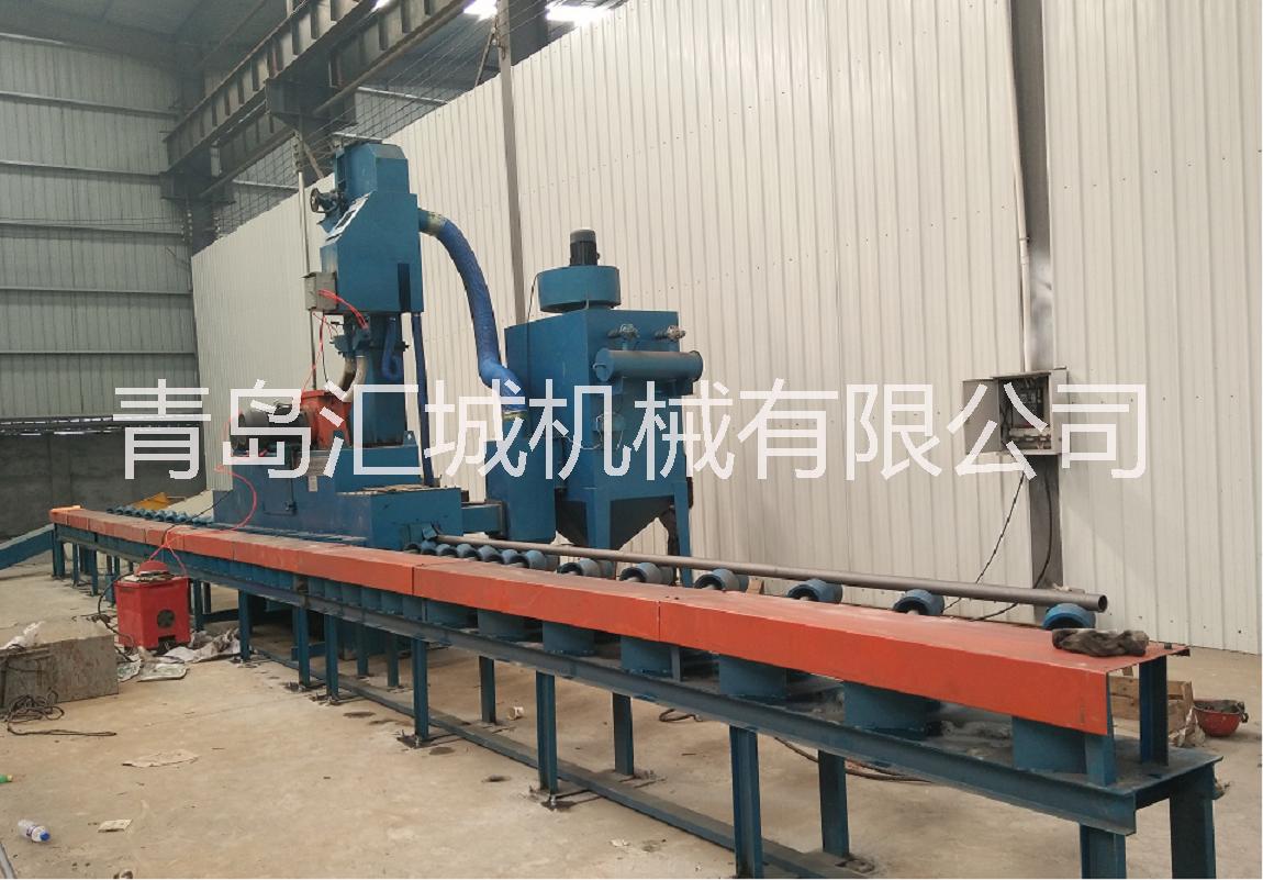 供應(yīng)QGW鋼管外壁拋丸機(jī)|青島外壁拋丸機(jī)廠|青島鋼管鋼管拋丸機(jī)供應(yīng)商|青島鋼管外壁拋丸機(jī)價(jià)格|青島外壁拋丸機(jī)規(guī)格