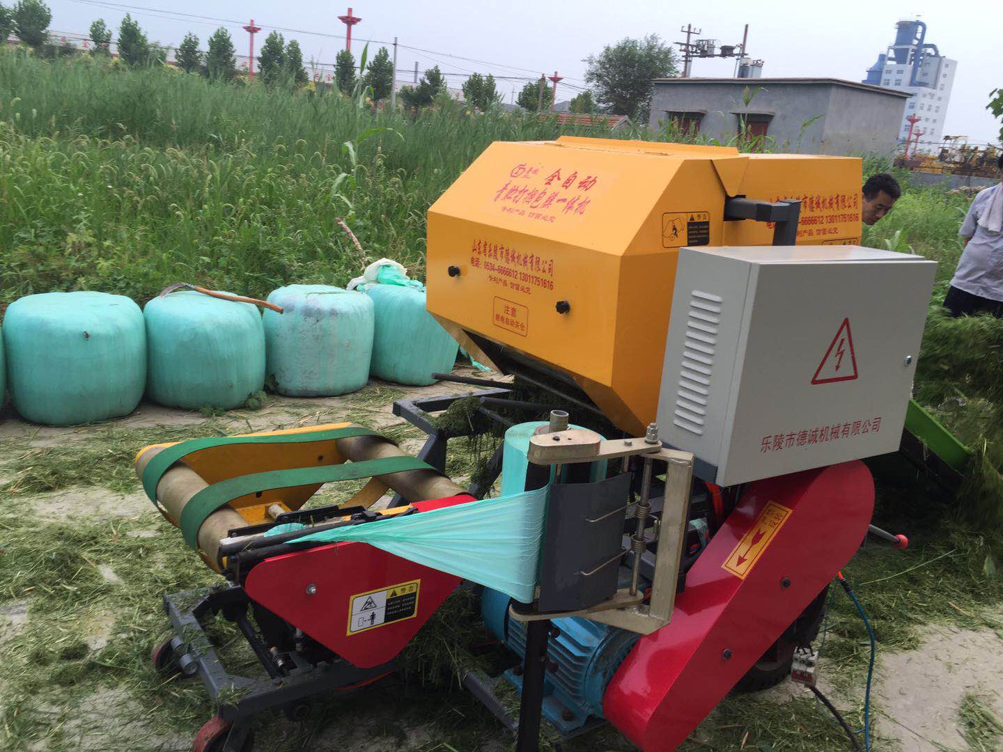 魯牧5552玉米秸稈打捆包膜一體機(jī)、享有補(bǔ)貼 魯牧5552秸稈打捆包膜一體機(jī)