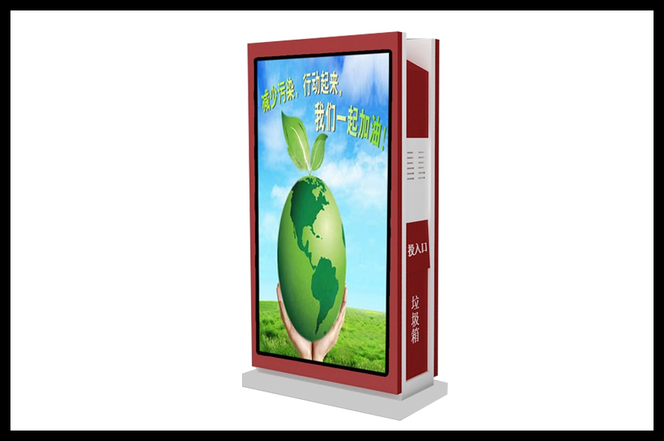 專業(yè)制作 廣告垃圾箱，社區(qū)廣告垃圾箱、校園廣告垃圾箱