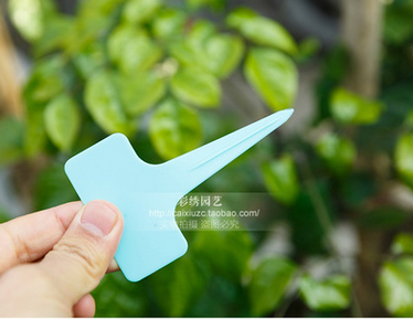 彩色插牌價格   彩色插牌供應(yīng)商  彩色插牌哪家好  彩色插牌電話  彩色插牌廠家