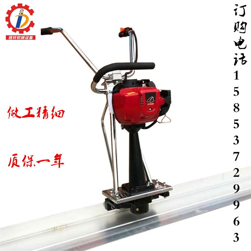 振平尺 混凝土攤鋪機 尺桿加長款振平尺 新款qi油混凝土振平尺  廠家直銷新款攤鋪機