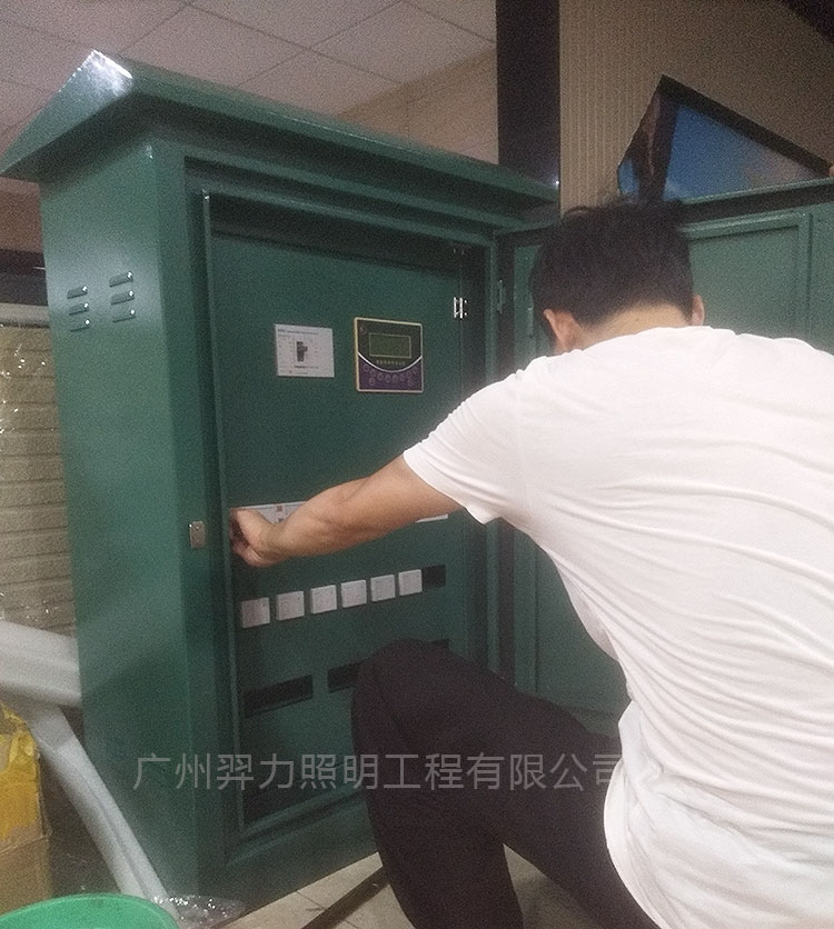 綠色防水落地箱 三遙路燈遠(yuǎn)程控制箱 6路智能路燈成套控制箱柜廣東廠家