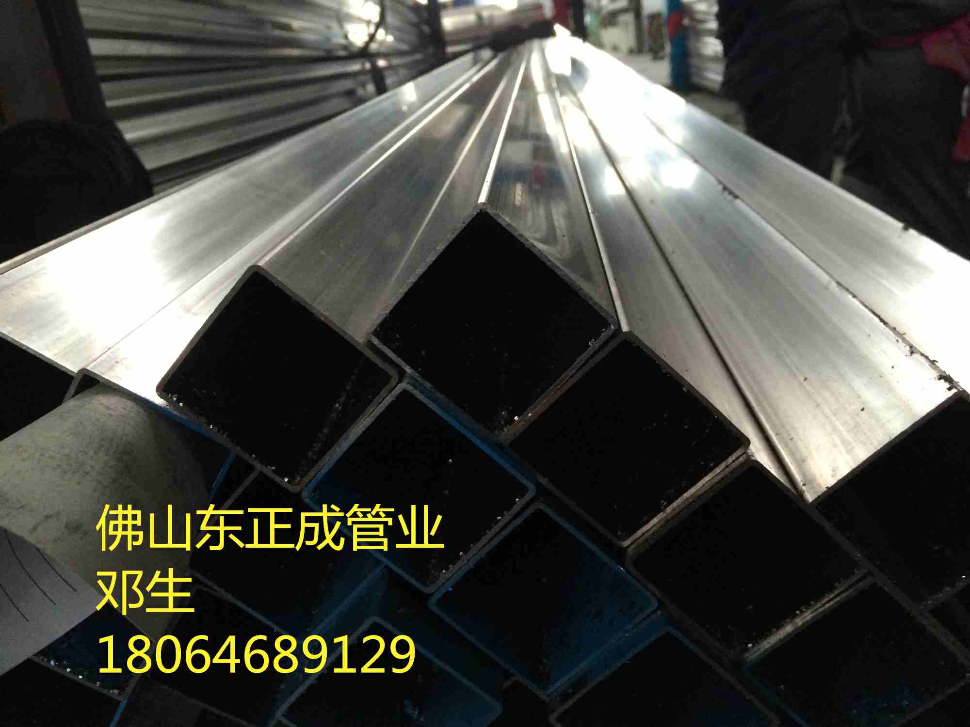 無錫不銹鋼方管廠家