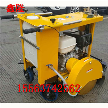供應(yīng)圓形井蓋切割機(jī) 地面切割機(jī)鑫隆自產(chǎn)