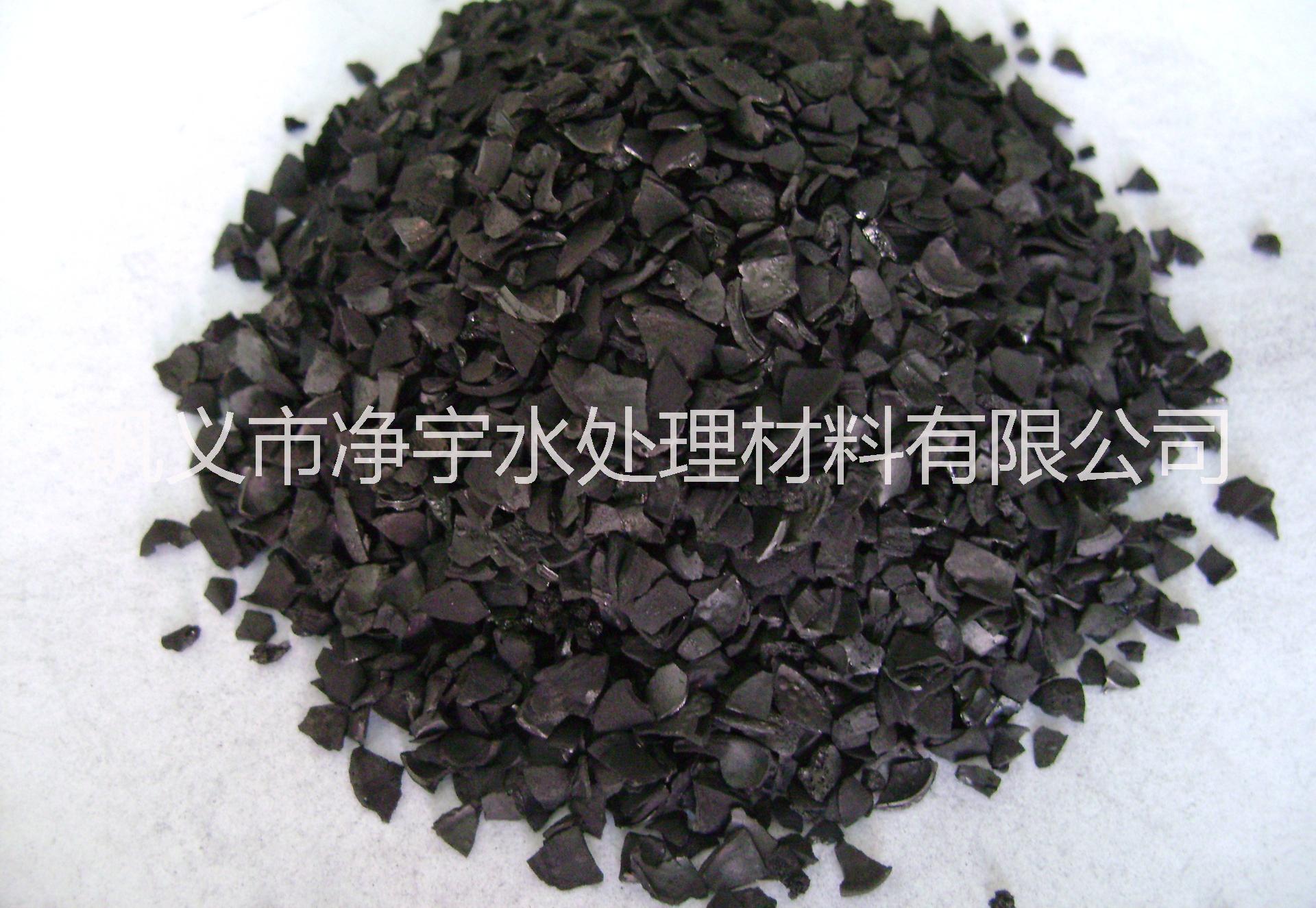 運(yùn)城果殼活性炭質(zhì)優(yōu)價(jià)廉果殼活性炭工業(yè)水處理