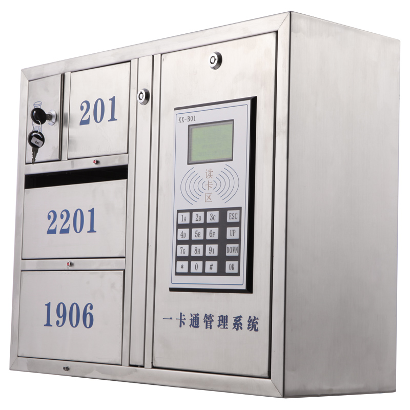HY-J10智能鎖，智能信報(bào)箱鎖，智能儲(chǔ)物柜鎖