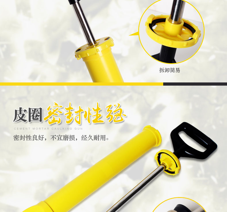 手動水泥填縫器 手動水泥填縫器 手動水泥砂漿灌漿 手動水泥填縫器 手動水泥砂漿灌漿