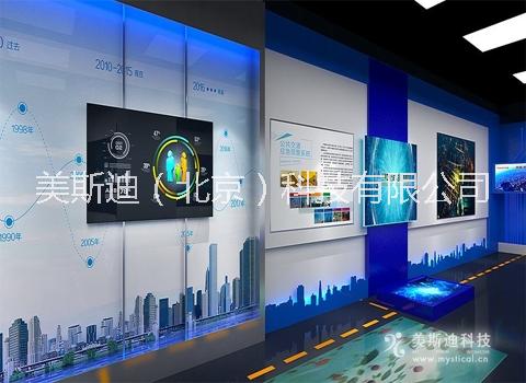 北京多媒體數(shù)字化展廳設(shè)計(jì)，當(dāng)然美斯迪科技