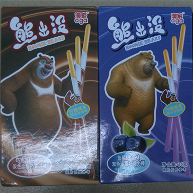 江門萬勝直銷手指餅涂巧克力機WSS-2011