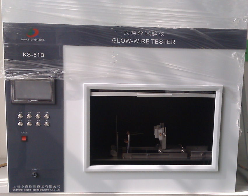 無(wú)錫灼熱絲試驗(yàn)機(jī)生產(chǎn)商 全自動(dòng)灼熱絲試驗(yàn)儀批發(fā)價(jià)格