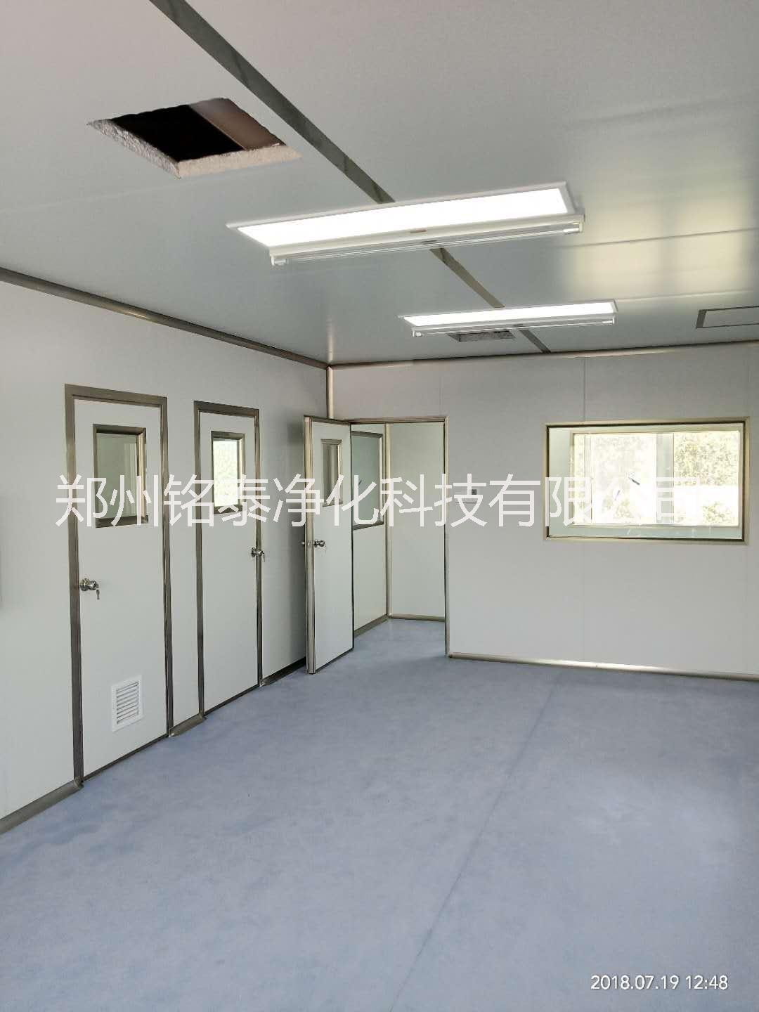 周口無菌實(shí)驗(yàn)室凈化裝修