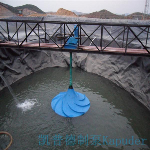 GSJ/QSJ型雙曲面攪拌機(jī) GSJ/QSJ型雙曲面攪拌機(jī)  GSJ/QSJ型雙曲面低速攪拌機(jī)