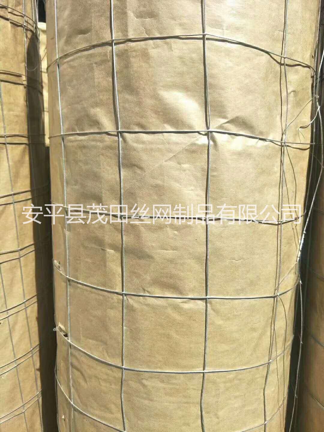 供應鋼結構電焊網供應商河北廠家直銷價格實惠