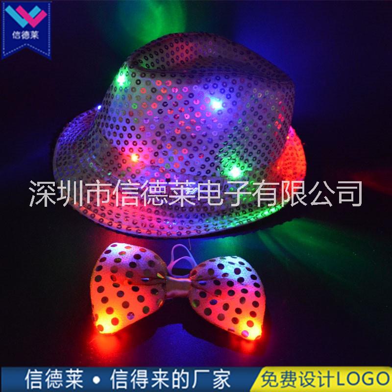 萬(wàn)圣節(jié)圣誕節(jié)禮品七彩LED發(fā)光領(lǐng)結(jié) 舞會(huì)道具珠片亮片發(fā)光LED領(lǐng)結(jié)