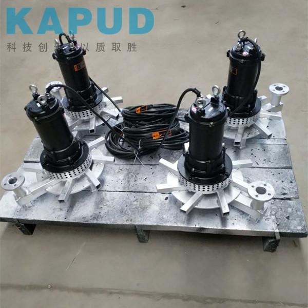 新式潛水離心曝氣機QXB3KW