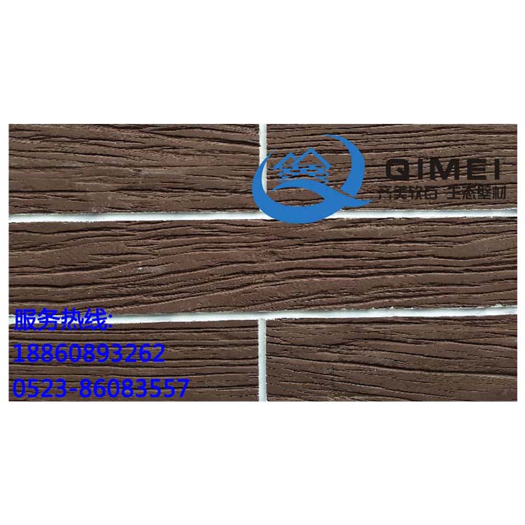 安徽蕪湖軟瓷廠家直銷柔性面磚軟面磚軟瓷磚