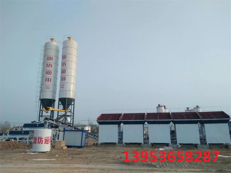 無機(jī)混合料穩(wěn)定土拌合站,無機(jī)料攪拌站
