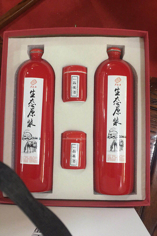 包頭|大學(xué)生|創(chuàng)業(yè)|低風(fēng)險(xiǎn)|定制 高端品質(zhì)酒|純糧釀造|養(yǎng)生酒