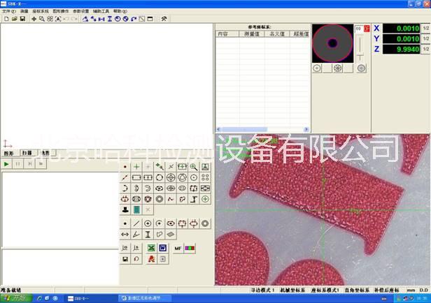 半自動(dòng)式影像測(cè)量?jī)x