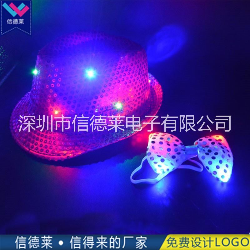 萬(wàn)圣節(jié)圣誕節(jié)禮品七彩LED發(fā)光領(lǐng)結(jié) 舞會(huì)道具珠片亮片發(fā)光LED領(lǐng)結(jié)