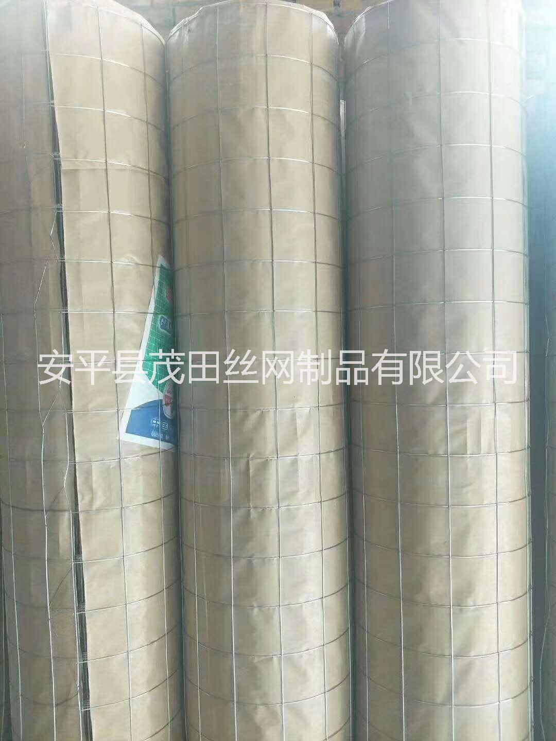 鋼結(jié)構(gòu)電焊網(wǎng) 鋼結(jié)構(gòu)電焊網(wǎng)批發(fā) 河南鋼結(jié)構(gòu)電焊網(wǎng)