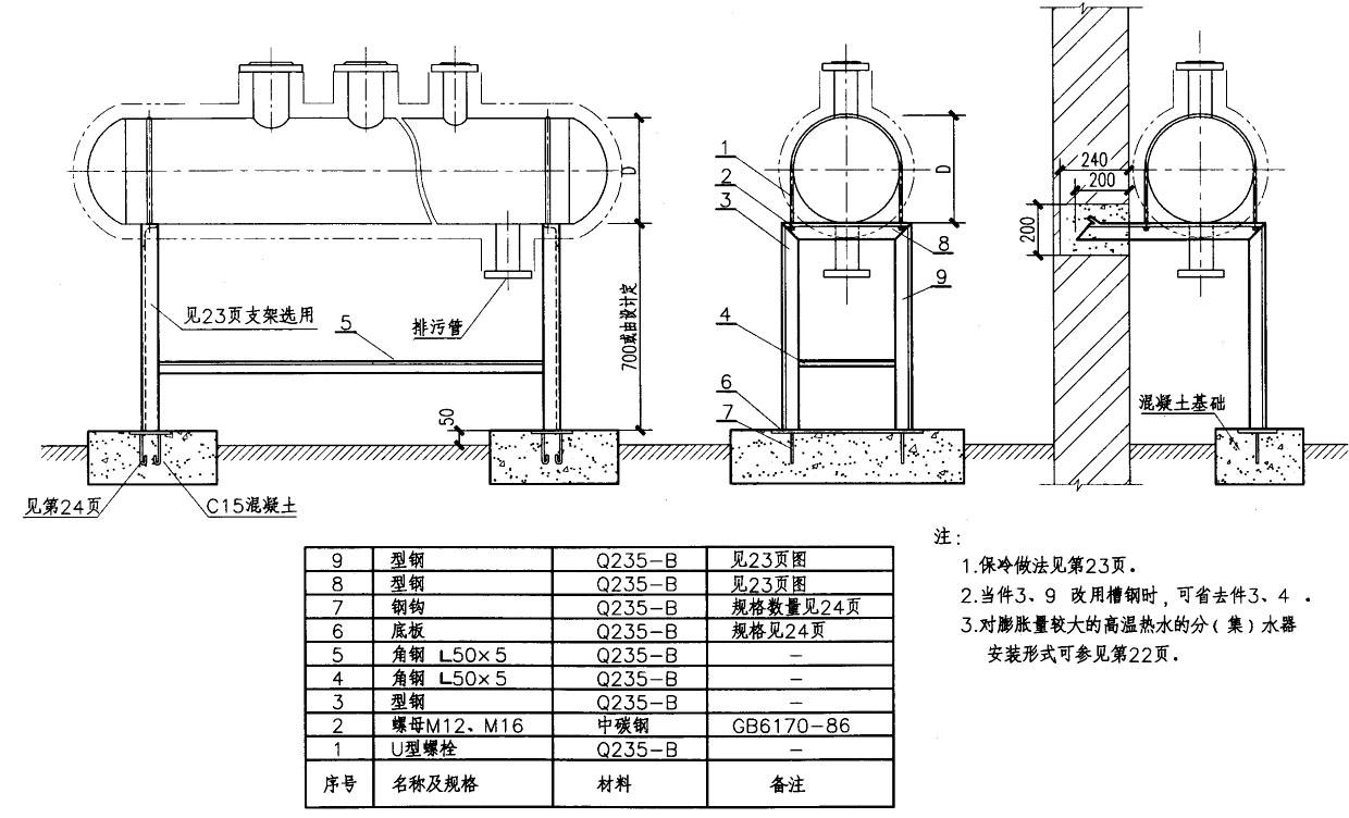 彎管型通氣管生產廠家互聯(lián)網直銷