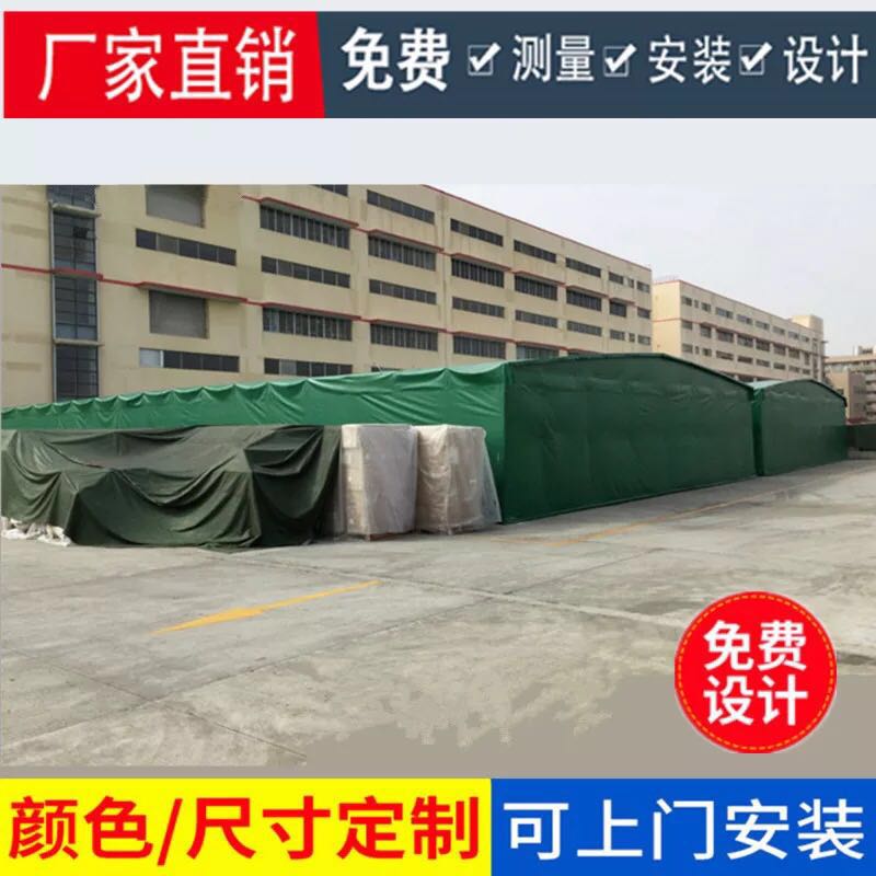 長沙活動帳推拉蓬物流棚夜宵燒烤棚