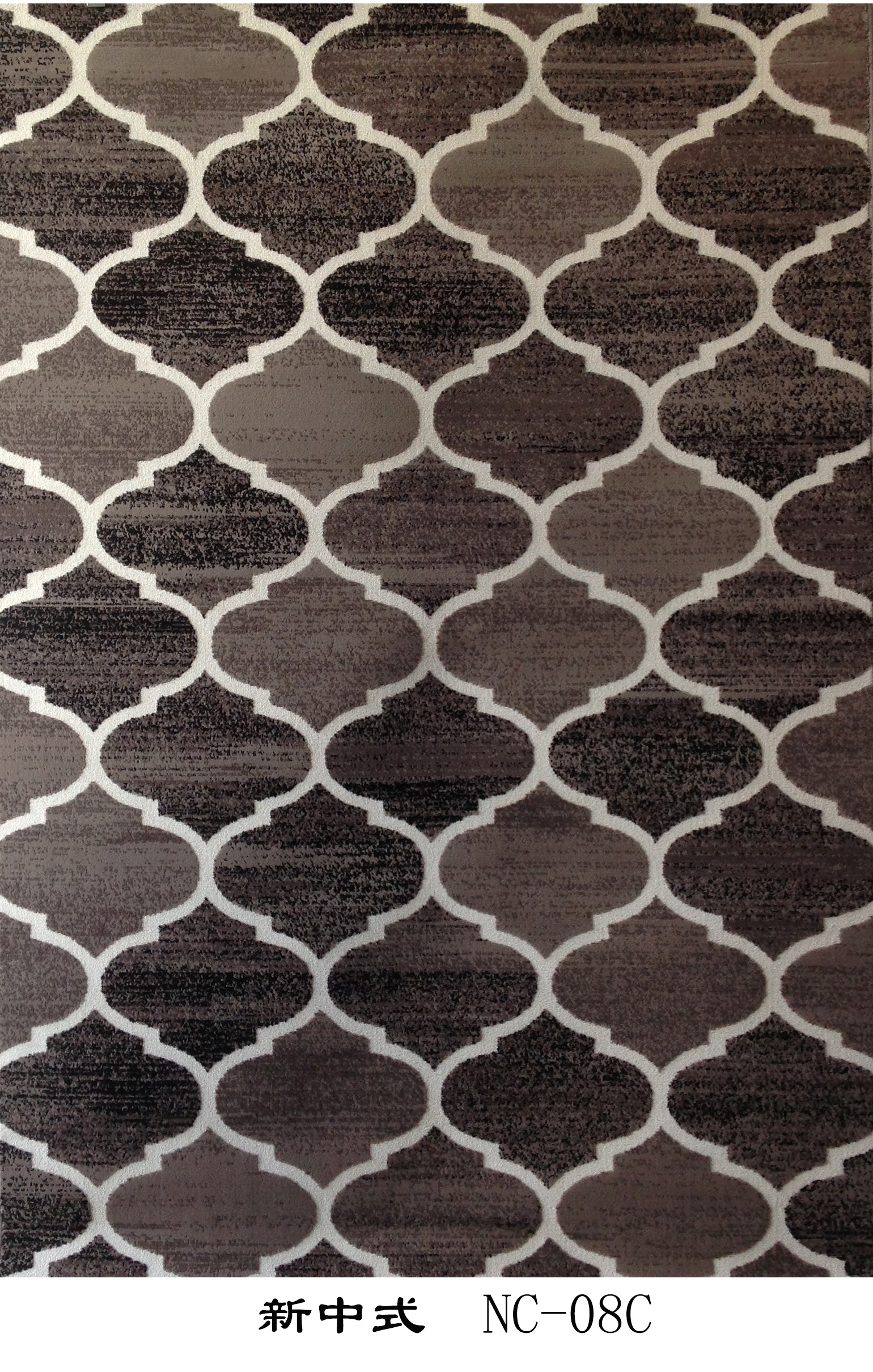 供應(yīng) 濃郁的國產(chǎn)機(jī)織新中式地毯佛山新中式地毯廠家 工廠直營 新中式地毯報(bào)價(jià)