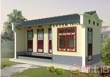 農(nóng)村新型環(huán)保移動(dòng)廁所 新型移動(dòng)環(huán)保廁所廠家直銷