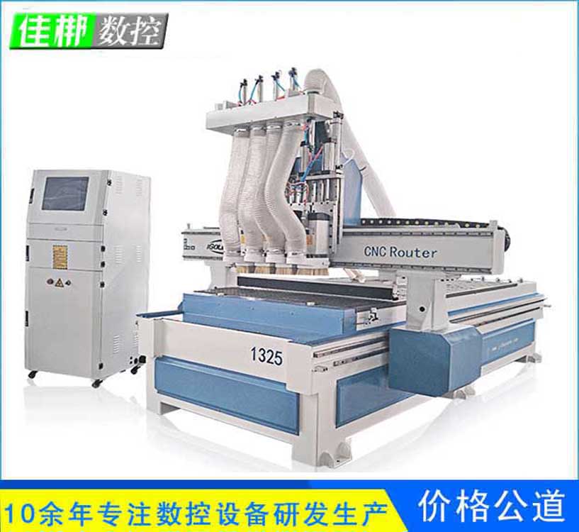 操作簡單安全 急停開關(guān) 威海全自動家具開料機