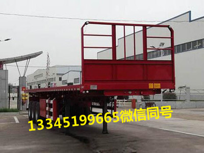 供應(yīng)掛車 半掛車電話議價