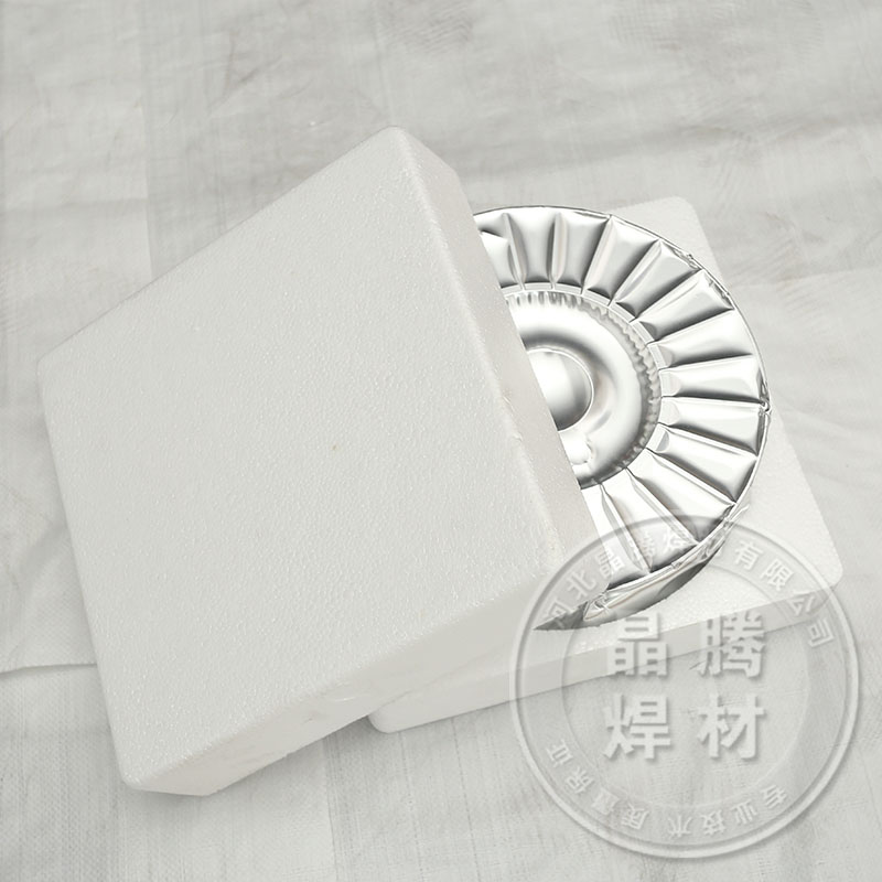 D688耐磨堆焊焊絲 耐強烈沖擊 yd688高鉻合金焊絲 河北晶騰焊材公司