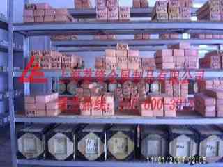 供應(yīng)ZAlSi12(ZL102)鑄造鋁合金 ZAlSi12鑄造廠家  ZAlSi12鑄造