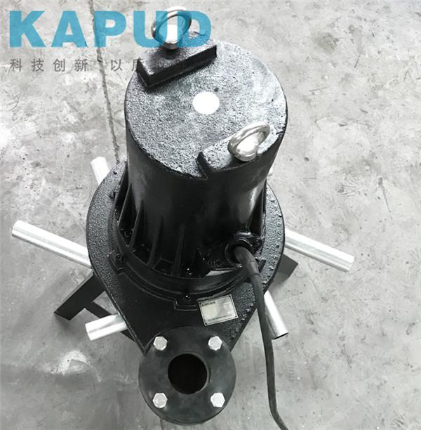 新式潛水離心曝氣機QXB3KW