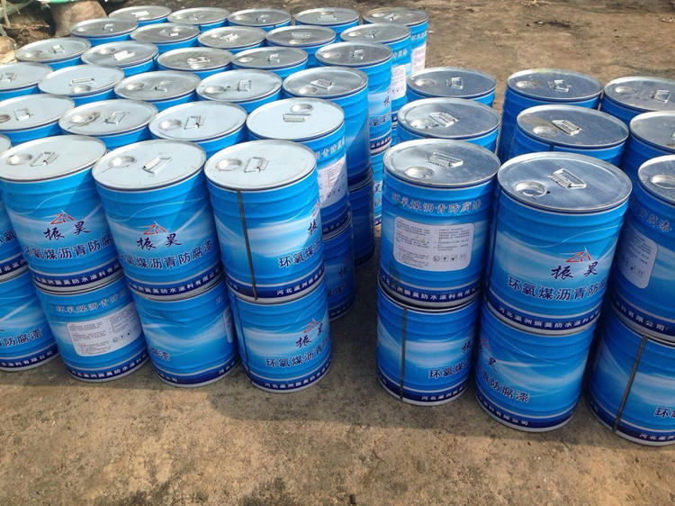 環(huán)氧瀝青防腐漆瀝青漆管道*防銹漆金屬底漆耐酸堿油漆包郵