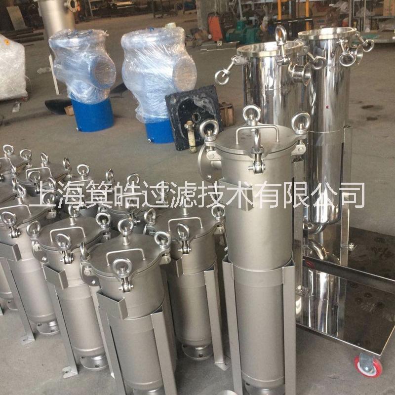 不銹鋼袋式過濾機(jī)廠家