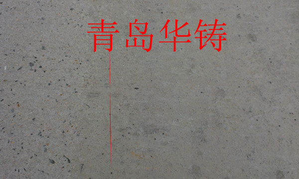 青島市 青島市混凝土表面清理設(shè)備生產(chǎn)廠(chǎng)家